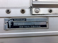 いすゞギガアルミウイング大型（10t）[写真18]