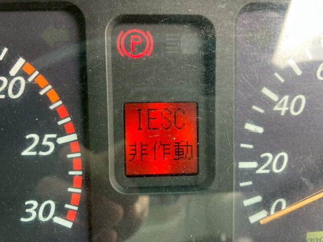 いすゞギガアルミウイング大型（10t）[写真26]