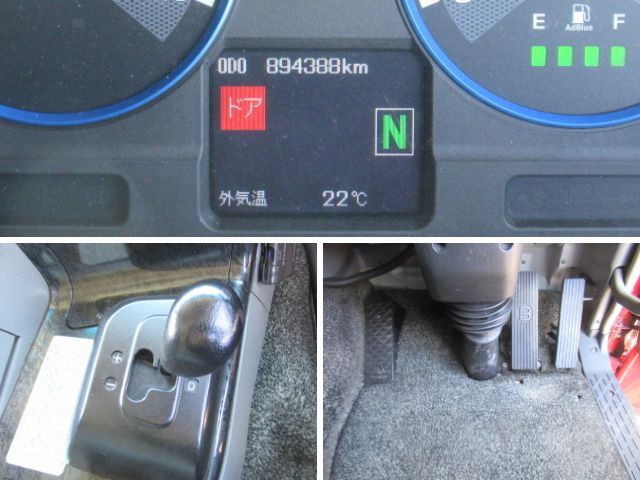 三菱ふそうスーパーグレートアルミブロック大型（10t）[写真30]