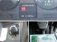 三菱ふそうスーパーグレートパネルウイング大型（10t）[写真35]