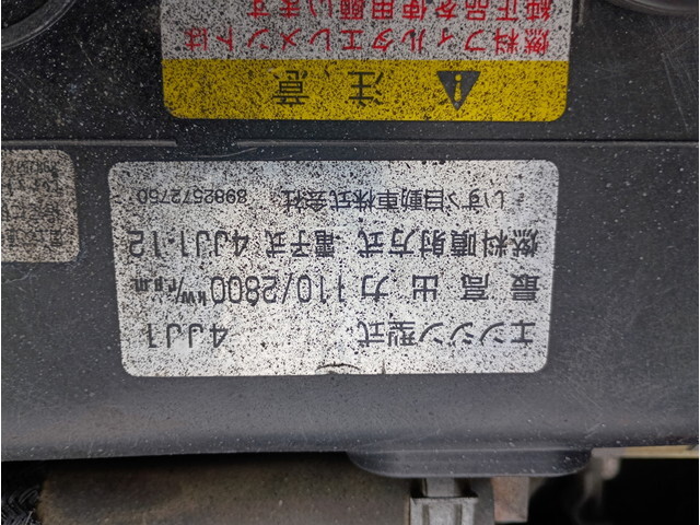 いすゞエルフダンプ小型（2t・3t）[写真17]