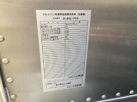 三菱ふそうキャンターアルミバン小型（2t・3t）[写真28]