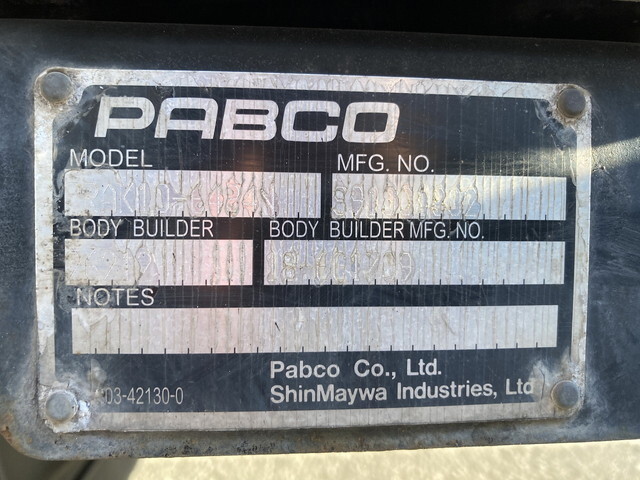 三菱ふそうキャンターアルミバン小型（2t・3t）[写真28]