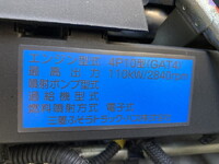 三菱ふそうキャンターアルミバン小型（2t・3t）[写真09]