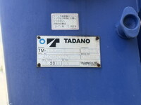 日野レンジャークレーン4段中型（4t）[写真21]