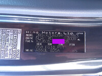 日野デュトロアルミバン小型（2t・3t）[写真22]