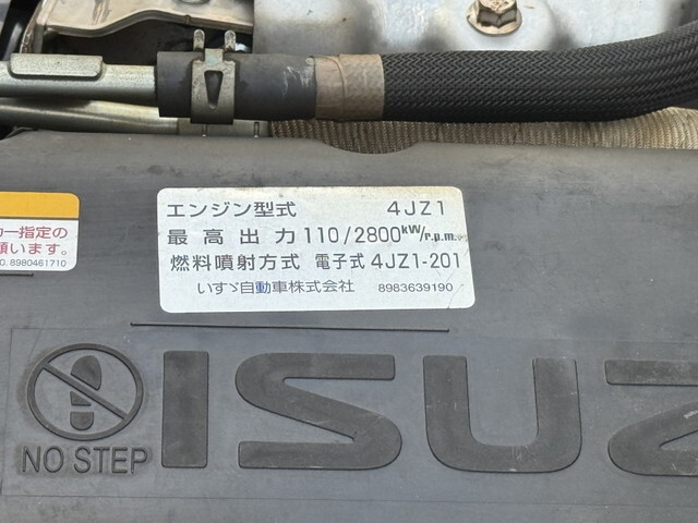 いすゞエルフ平ボディ小型（2t・3t）[写真34]