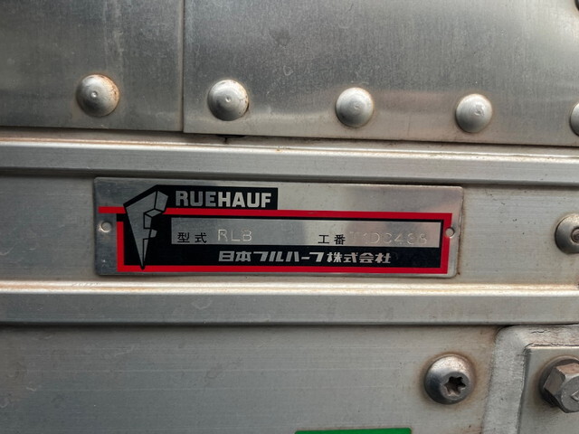 三菱ふそうキャンター冷凍車（冷蔵車）小型（2t・3t）[写真20]