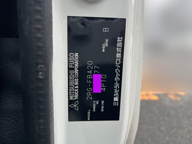 三菱ふそうキャンター冷凍車（冷蔵車）小型（2t・3t）[写真38]