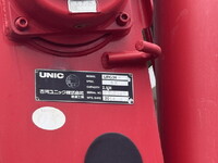 いすゞフォワードクレーン4段中型（4t）[写真18]