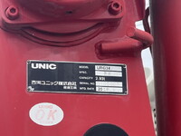 日野レンジャークレーン4段中型（4t）[写真20]