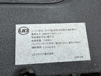 UDトラックスクオントレーラーヘッド（トラクターヘッド）大型（10t）[写真09]