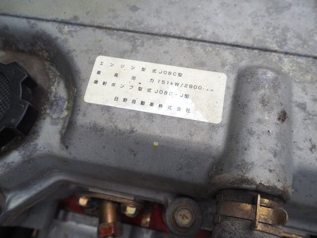 日野レンジャーセルフクレーン4段中型（4t）[写真26]