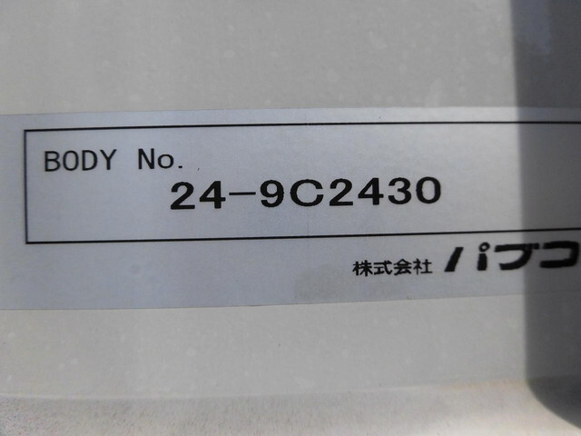 三菱ふそうファイターアルミウイング中型（4t）[写真09]