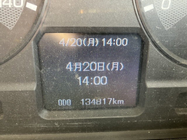 三菱ふそうファイターコンテナ専用車中型（4t）[写真28]