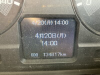 三菱ふそうファイターコンテナ専用車中型（4t）[写真29]