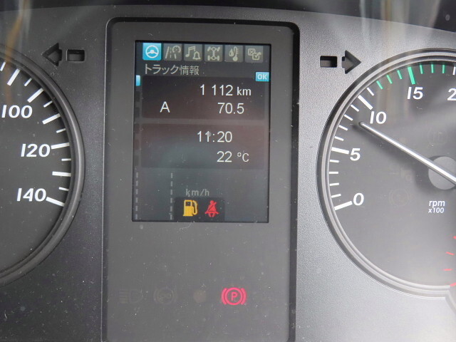 三菱ふそうファイターアルミウイング中型（4t）[写真34]