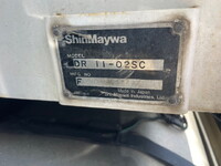 三菱ふそうスーパーグレートダンプ大型（10t）[写真14]