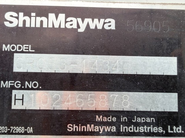 三菱ふそうキャンターパッカー車（塵芥車）小型（2t・3t）[写真22]