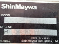 三菱ふそうキャンターパッカー車（塵芥車）小型（2t・3t）[写真23]