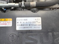 いすゞエルフアルミバン小型（2t・3t）[写真32]