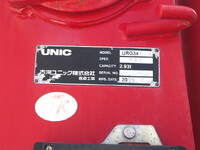 いすゞフォワードクレーン4段中型（4t）[写真12]