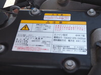 いすゞフォワードクレーン4段中型（4t）[写真32]