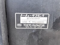 いすゞその他の車種セーフティローダー[写真19]