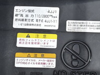 いすゞその他の車種セーフティローダー[写真26]