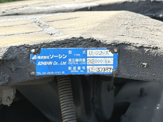 日野プロフィアトレーラーヘッド（トラクターヘッド）大型（10t）[写真16]