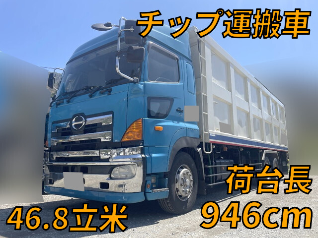 中古プロフィアチップ運搬車