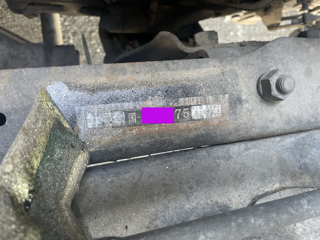 日野プロフィアチップ運搬車大型（10t）[写真39]