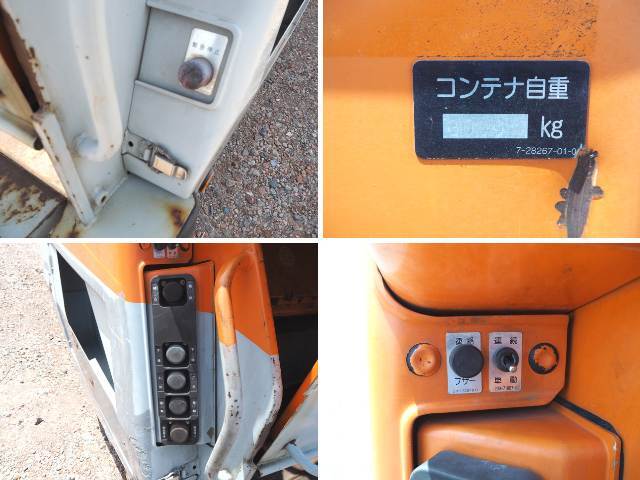 いすゞフォワードコンテナ専用車中型（4t）[写真39]