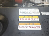 いすゞエルフアルミバン小型（2t・3t）[写真18]