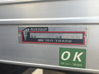 いすゞエルフアルミバン小型（2t・3t）[写真21]