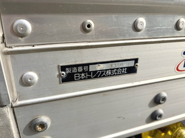 いすゞエルフアルミバン小型（2t・3t）[写真28]