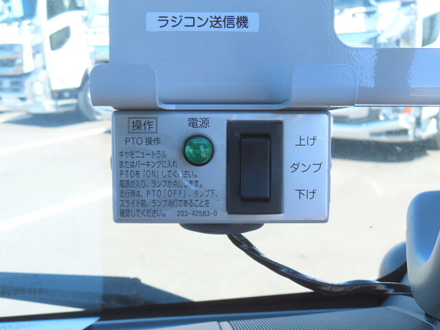 日野デュトロローダーダンプ小型（2t・3t）[写真27]