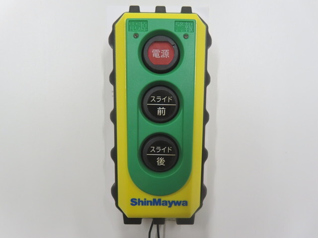 日野デュトロローダーダンプ小型（2t・3t）[写真37]