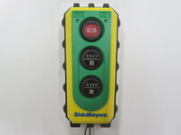 日野デュトロローダーダンプ小型（2t・3t）[写真38]