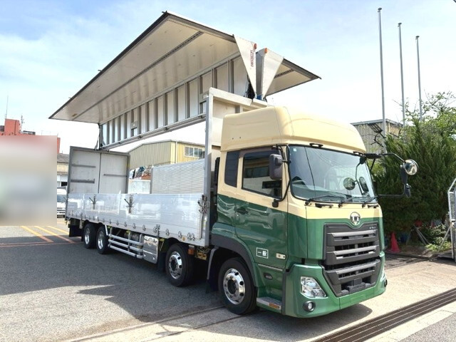 中古クオンアルミウイング