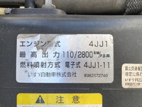 いすゞエルフ冷凍車（冷蔵車）小型（2t・3t）[写真31]