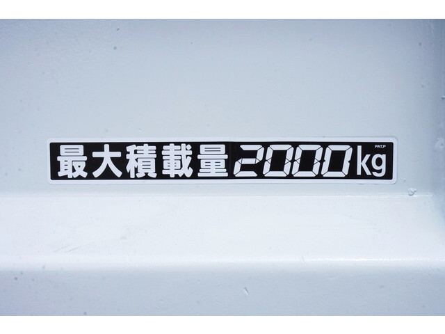 三菱ふそうキャンターダンプ小型（2t・3t）[写真03]