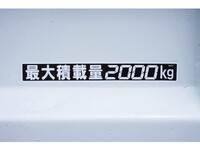 三菱ふそうキャンターダンプ小型（2t・3t）[写真04]