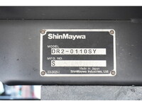 三菱ふそうキャンターダンプ小型（2t・3t）[写真05]