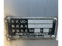 日野デュトロセーフティローダー小型（2t・3t）[写真13]