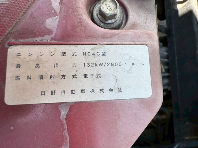 日野デュトロセーフティローダー小型（2t・3t）[写真29]