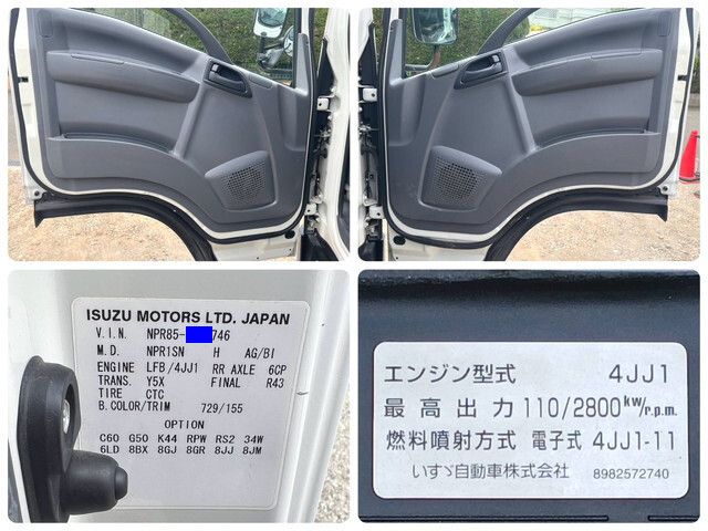 いすゞエルフパッカー車（塵芥車）小型（2t・3t）[写真27]