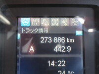 三菱ふそうファイター冷凍車（冷蔵車）中型（4t）[写真19]