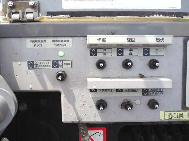 日野デュトロ高所作業車小型（2t・3t）[写真20]