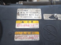 いすゞエルフ高所作業車小型（2t・3t）[写真25]